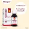 MONAPAX Lašai, 20 ml