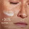 WELEDA Šaltas kremas, 30 ml