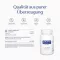 PURE ENCAPSULATIONS L-lizino kapsulės, 90 vnt