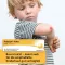 POLYSEPT Tepalas, 50 g
