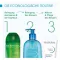 BIODERMA Node Fluide šampūnas, 200 ml