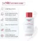 EUCERIN pH5 losjonas jautriai odai, 200 ml