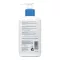 CERAVE Drėkinamasis losjonas, 236 ml