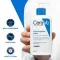 CERAVE Drėkinamasis losjonas, 236 ml