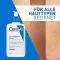 CERAVE Drėkinamasis losjonas, 236 ml