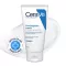 CERAVE Drėkinamasis kremas, 50 ml