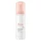 AVENE Valomos putos, 150 ml