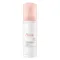 Avene valomosios putos (50 ml)