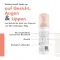 Avene valomosios putos (50 ml)