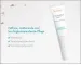 Instructions for use for AVENE Cleanance matizuojanti emulsija, 40 ml - 4