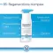 BEPANTHOL Derma drėkinamasis kūno losjonas NF, 1X400 ml