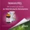 IMMUNOMIX Sirupas plius, 210 g