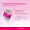 FEMANNOSE B MicroBiotic granulės (14 vnt.)